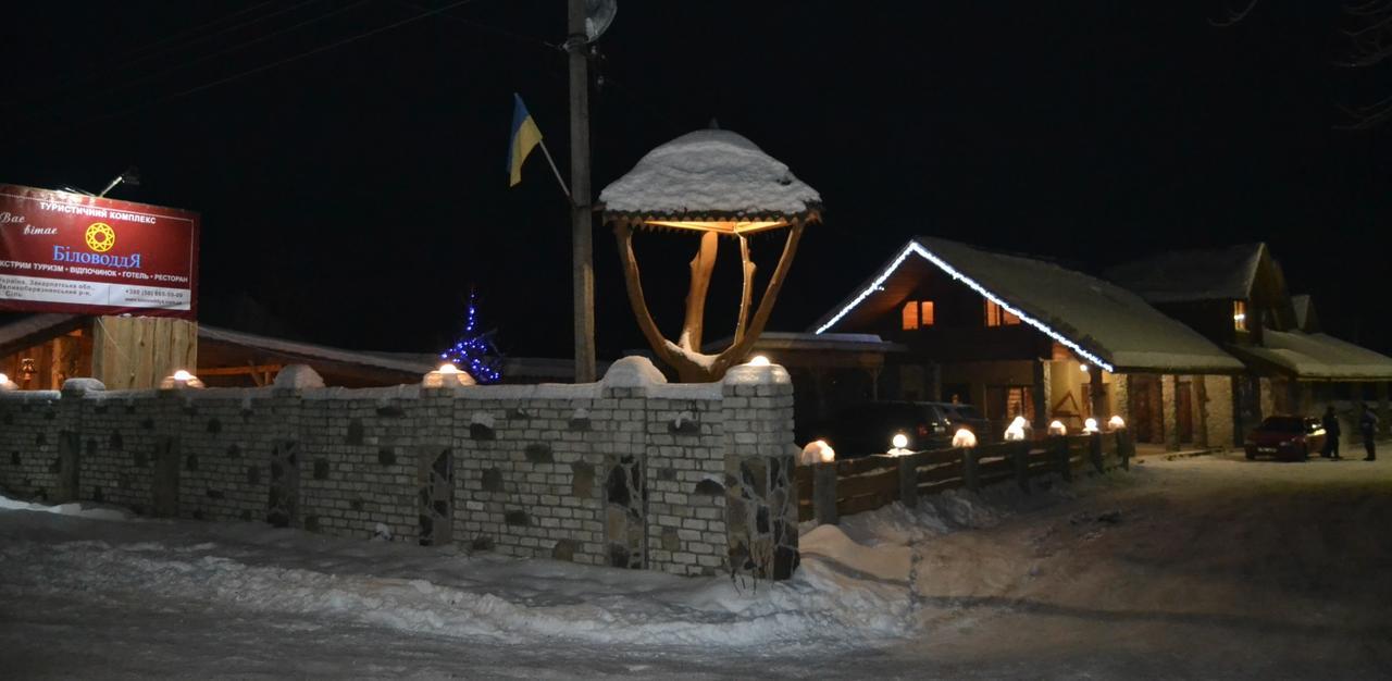 Bilovoddya Hotel Sil Екстериор снимка